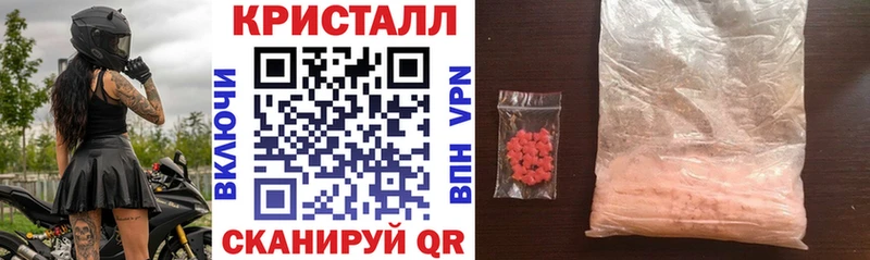 blacksprut ССЫЛКА  Белебей  АМФЕТАМИН 98% 