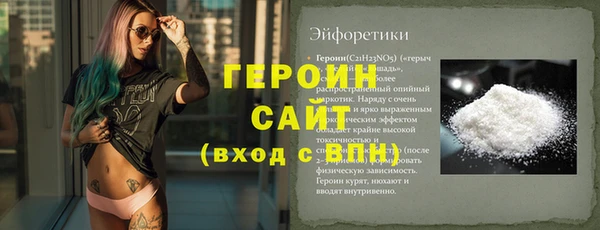 a pvp Покровск