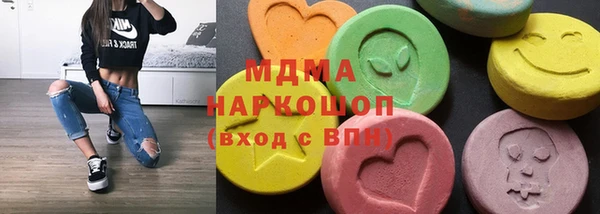 a pvp Покровск