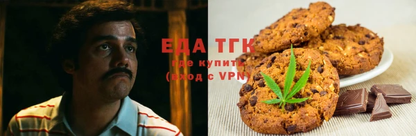 ешки Балахна