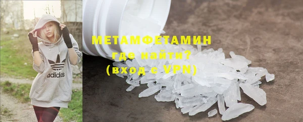 a pvp Покровск