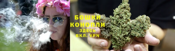 кокаин Покров