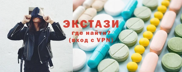 кокаин Покров