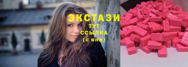 a pvp Покровск