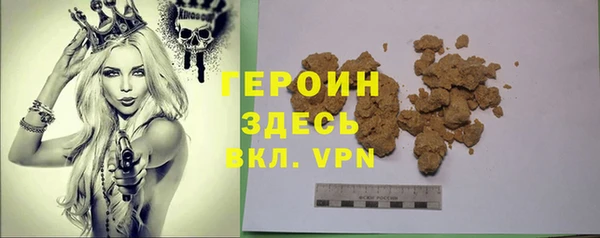 a pvp Покровск