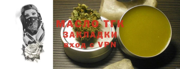 a pvp Покровск