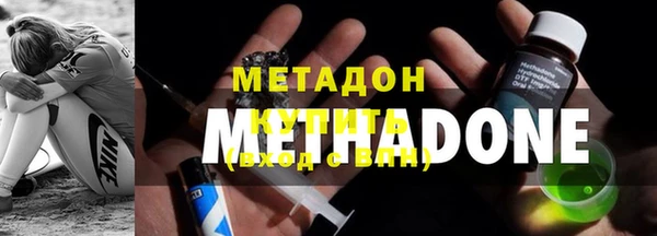 трава Покачи