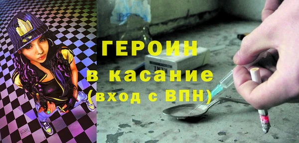 a pvp Покровск