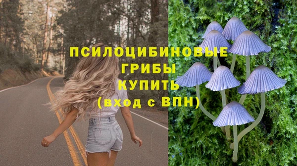 a pvp Покровск