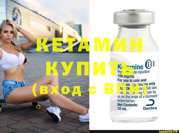 трава Покачи