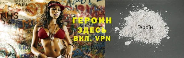 a pvp Покровск