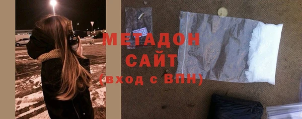 трава Покачи