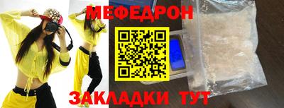 ПСИЛОЦИБИНОВЫЕ ГРИБЫ Балашиха