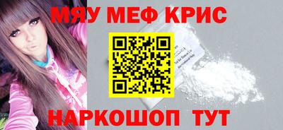 ПСИЛОЦИБИНОВЫЕ ГРИБЫ Балашиха