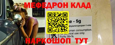 прущие грибы Апрелевка