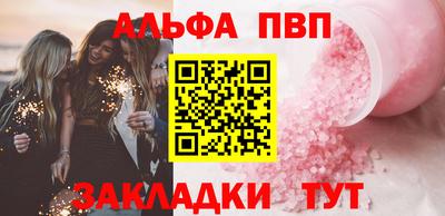 ПСИЛОЦИБИНОВЫЕ ГРИБЫ Балашиха