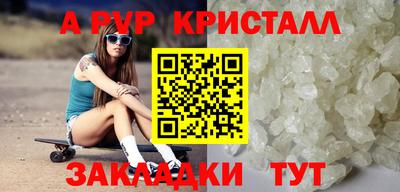 кокс Аргун