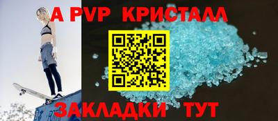 ПСИЛОЦИБИНОВЫЕ ГРИБЫ Балашиха