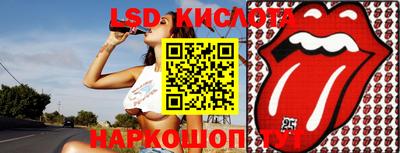 ПСИЛОЦИБИНОВЫЕ ГРИБЫ Балашиха