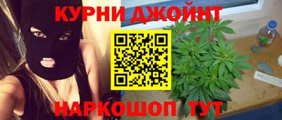 стаф Апшеронск