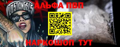 ПСИЛОЦИБИНОВЫЕ ГРИБЫ Балашиха