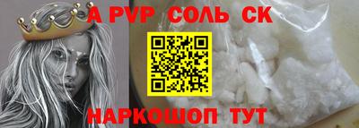 ПСИЛОЦИБИНОВЫЕ ГРИБЫ Балашиха