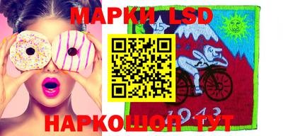 прущие грибы Апрелевка