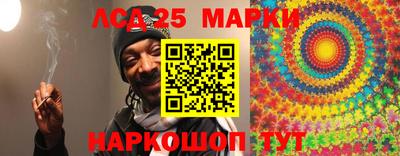 хмурый Азнакаево