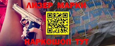 прущие грибы Апрелевка