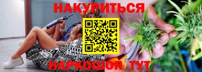 ПСИЛОЦИБИНОВЫЕ ГРИБЫ Балашиха