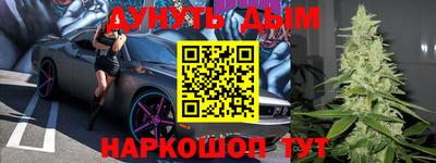 прущие грибы Апрелевка