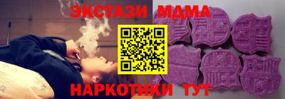 ПСИЛОЦИБИНОВЫЕ ГРИБЫ Балашиха