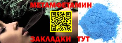 ПСИЛОЦИБИНОВЫЕ ГРИБЫ Балашиха