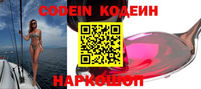 прущие грибы Апрелевка