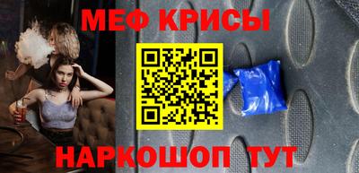 ПСИЛОЦИБИНОВЫЕ ГРИБЫ Балашиха