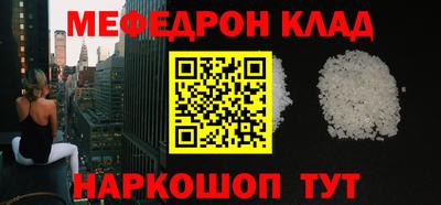 ПСИЛОЦИБИНОВЫЕ ГРИБЫ Балашиха