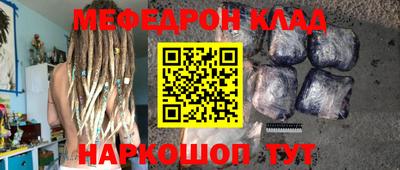 прущие грибы Апрелевка