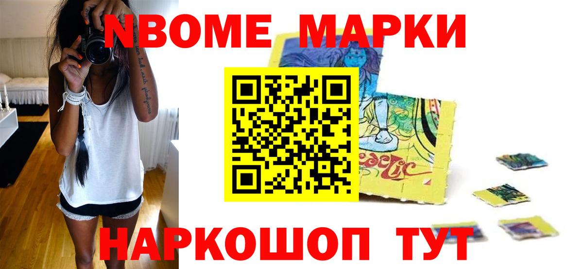 LSD-25 экстази кислота  Лсд 25 экстази  Белебей  Лсд 25 экстази ecstasy 